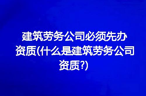 https://jian-housekeeper.oss-cn-beijing.aliyuncs.com/news/bannerImage/210292.jpg