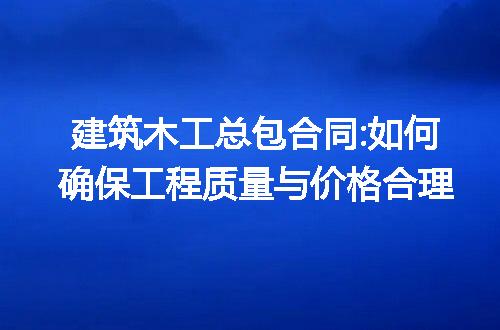 https://jian-housekeeper.oss-cn-beijing.aliyuncs.com/news/bannerImage/210301.jpg