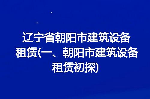 https://jian-housekeeper.oss-cn-beijing.aliyuncs.com/news/bannerImage/210302.jpg