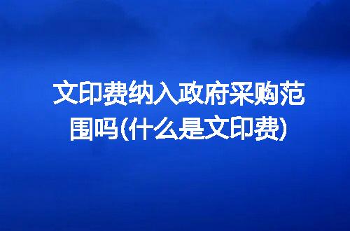 https://jian-housekeeper.oss-cn-beijing.aliyuncs.com/news/bannerImage/210304.jpg