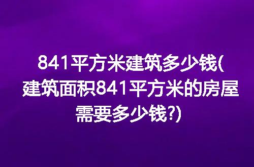 https://jian-housekeeper.oss-cn-beijing.aliyuncs.com/news/bannerImage/210307.jpg