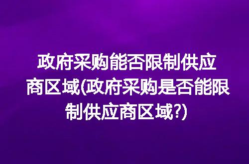 https://jian-housekeeper.oss-cn-beijing.aliyuncs.com/news/bannerImage/210308.jpg