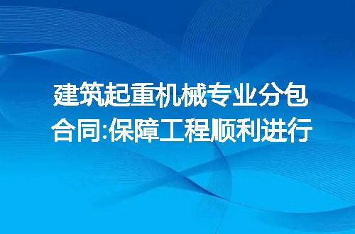 https://jian-housekeeper.oss-cn-beijing.aliyuncs.com/news/bannerImage/210310.jpg