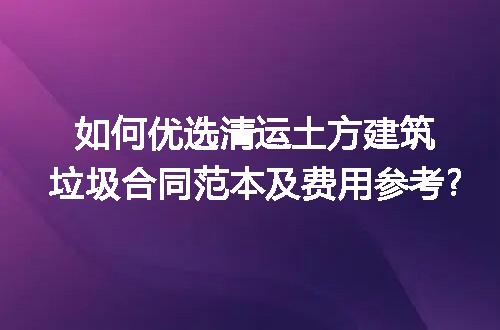 https://jian-housekeeper.oss-cn-beijing.aliyuncs.com/news/bannerImage/210311.jpg