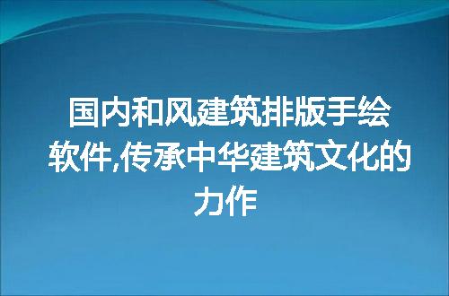 https://jian-housekeeper.oss-cn-beijing.aliyuncs.com/news/bannerImage/210314.jpg