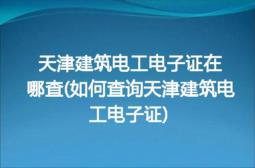 https://jian-housekeeper.oss-cn-beijing.aliyuncs.com/news/bannerImage/210315.jpg