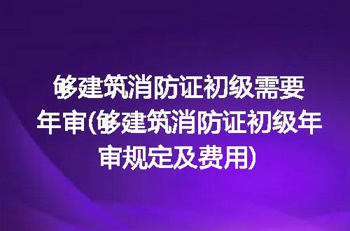 https://jian-housekeeper.oss-cn-beijing.aliyuncs.com/news/bannerImage/210316.jpg