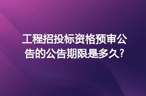https://jian-housekeeper.oss-cn-beijing.aliyuncs.com/news/bannerImage/210319.jpg