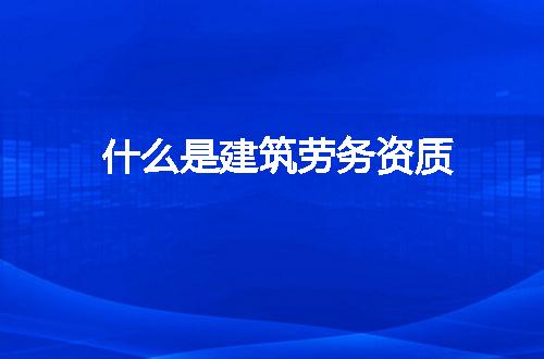 https://jian-housekeeper.oss-cn-beijing.aliyuncs.com/news/bannerImage/210322.jpg