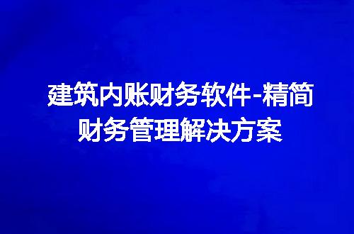 https://jian-housekeeper.oss-cn-beijing.aliyuncs.com/news/bannerImage/210325.jpg