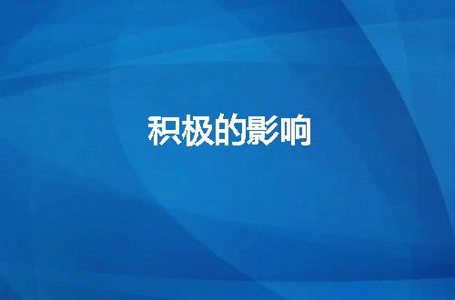 https://jian-housekeeper.oss-cn-beijing.aliyuncs.com/news/bannerImage/210327.jpg