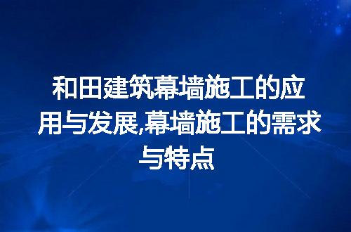 https://jian-housekeeper.oss-cn-beijing.aliyuncs.com/news/bannerImage/210328.jpg