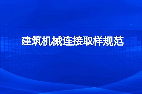 https://jian-housekeeper.oss-cn-beijing.aliyuncs.com/news/bannerImage/210329.jpg