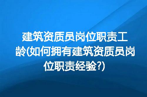 https://jian-housekeeper.oss-cn-beijing.aliyuncs.com/news/bannerImage/210334.jpg