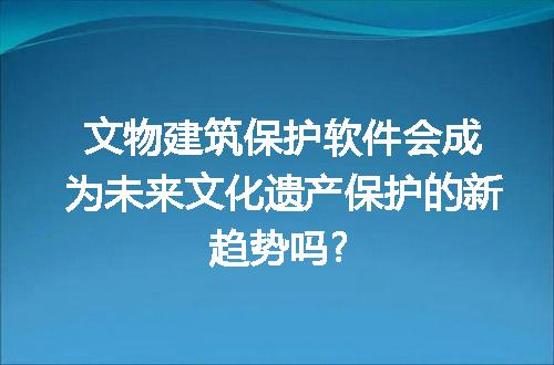 https://jian-housekeeper.oss-cn-beijing.aliyuncs.com/news/bannerImage/210344.jpg