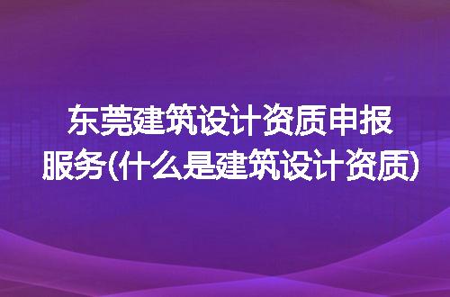 https://jian-housekeeper.oss-cn-beijing.aliyuncs.com/news/bannerImage/210350.jpg