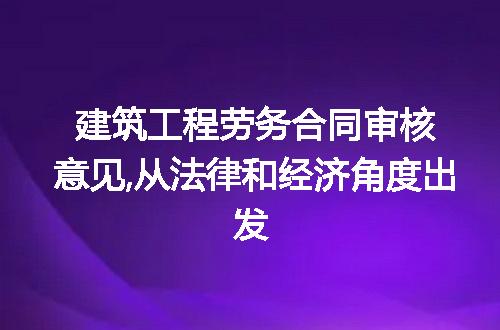 https://jian-housekeeper.oss-cn-beijing.aliyuncs.com/news/bannerImage/210351.jpg