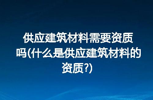 https://jian-housekeeper.oss-cn-beijing.aliyuncs.com/news/bannerImage/210358.jpg