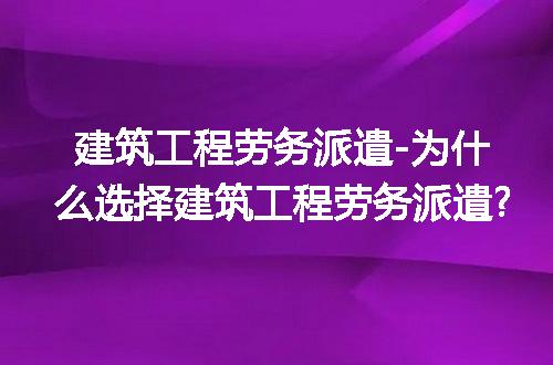 https://jian-housekeeper.oss-cn-beijing.aliyuncs.com/news/bannerImage/210360.jpg
