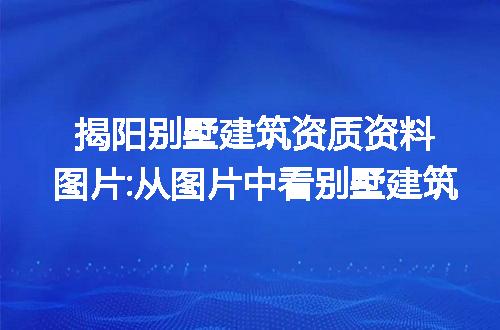 https://jian-housekeeper.oss-cn-beijing.aliyuncs.com/news/bannerImage/210362.jpg