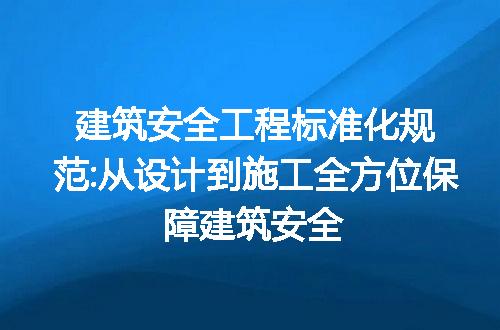 https://jian-housekeeper.oss-cn-beijing.aliyuncs.com/news/bannerImage/210364.jpg