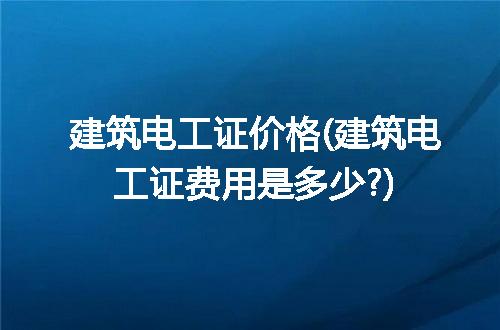https://jian-housekeeper.oss-cn-beijing.aliyuncs.com/news/bannerImage/210366.jpg