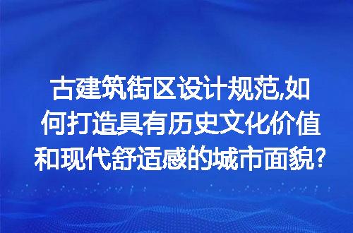 https://jian-housekeeper.oss-cn-beijing.aliyuncs.com/news/bannerImage/210367.jpg