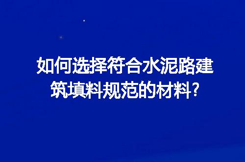 https://jian-housekeeper.oss-cn-beijing.aliyuncs.com/news/bannerImage/210368.jpg