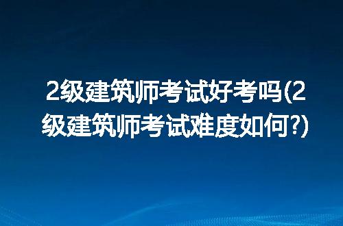 https://jian-housekeeper.oss-cn-beijing.aliyuncs.com/news/bannerImage/210372.jpg