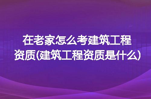 https://jian-housekeeper.oss-cn-beijing.aliyuncs.com/news/bannerImage/210374.jpg