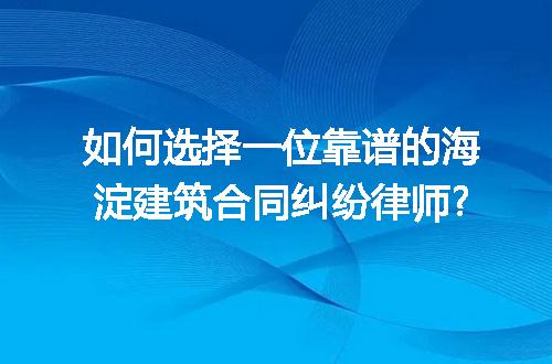https://jian-housekeeper.oss-cn-beijing.aliyuncs.com/news/bannerImage/210375.jpg