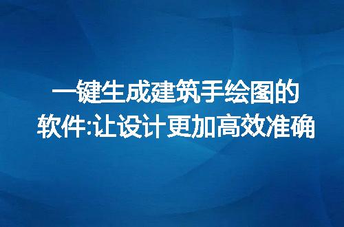 https://jian-housekeeper.oss-cn-beijing.aliyuncs.com/news/bannerImage/210382.jpg