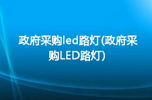 https://jian-housekeeper.oss-cn-beijing.aliyuncs.com/news/bannerImage/210386.jpg