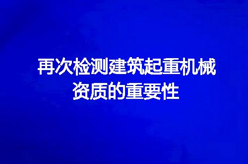 https://jian-housekeeper.oss-cn-beijing.aliyuncs.com/news/bannerImage/210388.jpg