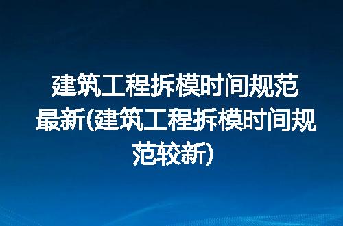 https://jian-housekeeper.oss-cn-beijing.aliyuncs.com/news/bannerImage/210391.jpg