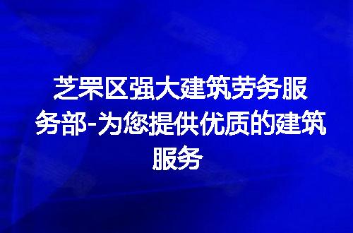 https://jian-housekeeper.oss-cn-beijing.aliyuncs.com/news/bannerImage/210402.jpg