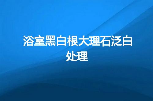 https://jian-housekeeper.oss-cn-beijing.aliyuncs.com/news/bannerImage/21043.jpg
