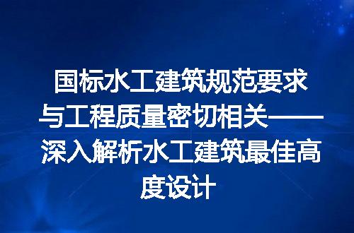 https://jian-housekeeper.oss-cn-beijing.aliyuncs.com/news/bannerImage/210438.jpg