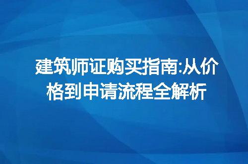 https://jian-housekeeper.oss-cn-beijing.aliyuncs.com/news/bannerImage/210543.jpg