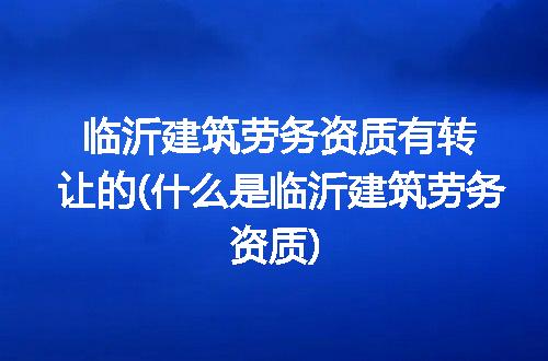 https://jian-housekeeper.oss-cn-beijing.aliyuncs.com/news/bannerImage/210572.jpg