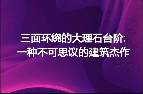 https://jian-housekeeper.oss-cn-beijing.aliyuncs.com/news/bannerImage/21081.jpg