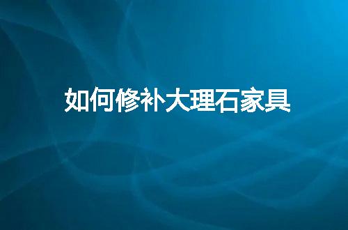 https://jian-housekeeper.oss-cn-beijing.aliyuncs.com/news/bannerImage/21084.jpg