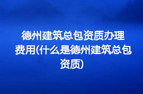 https://jian-housekeeper.oss-cn-beijing.aliyuncs.com/news/bannerImage/210879.jpg