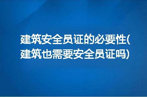https://jian-housekeeper.oss-cn-beijing.aliyuncs.com/news/bannerImage/210880.jpg