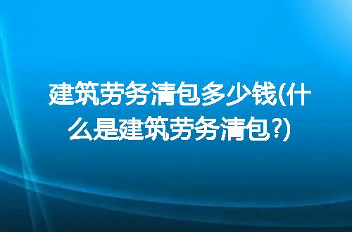 https://jian-housekeeper.oss-cn-beijing.aliyuncs.com/news/bannerImage/210882.jpg