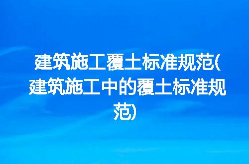 https://jian-housekeeper.oss-cn-beijing.aliyuncs.com/news/bannerImage/210884.jpg