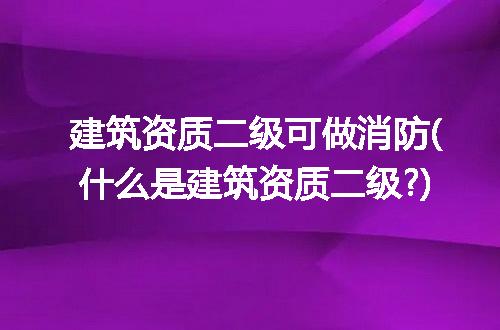 https://jian-housekeeper.oss-cn-beijing.aliyuncs.com/news/bannerImage/210886.jpg
