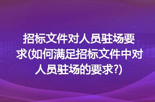 https://jian-housekeeper.oss-cn-beijing.aliyuncs.com/news/bannerImage/210889.jpg