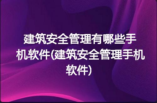 https://jian-housekeeper.oss-cn-beijing.aliyuncs.com/news/bannerImage/210890.jpg