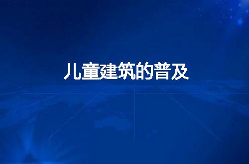 https://jian-housekeeper.oss-cn-beijing.aliyuncs.com/news/bannerImage/210895.jpg